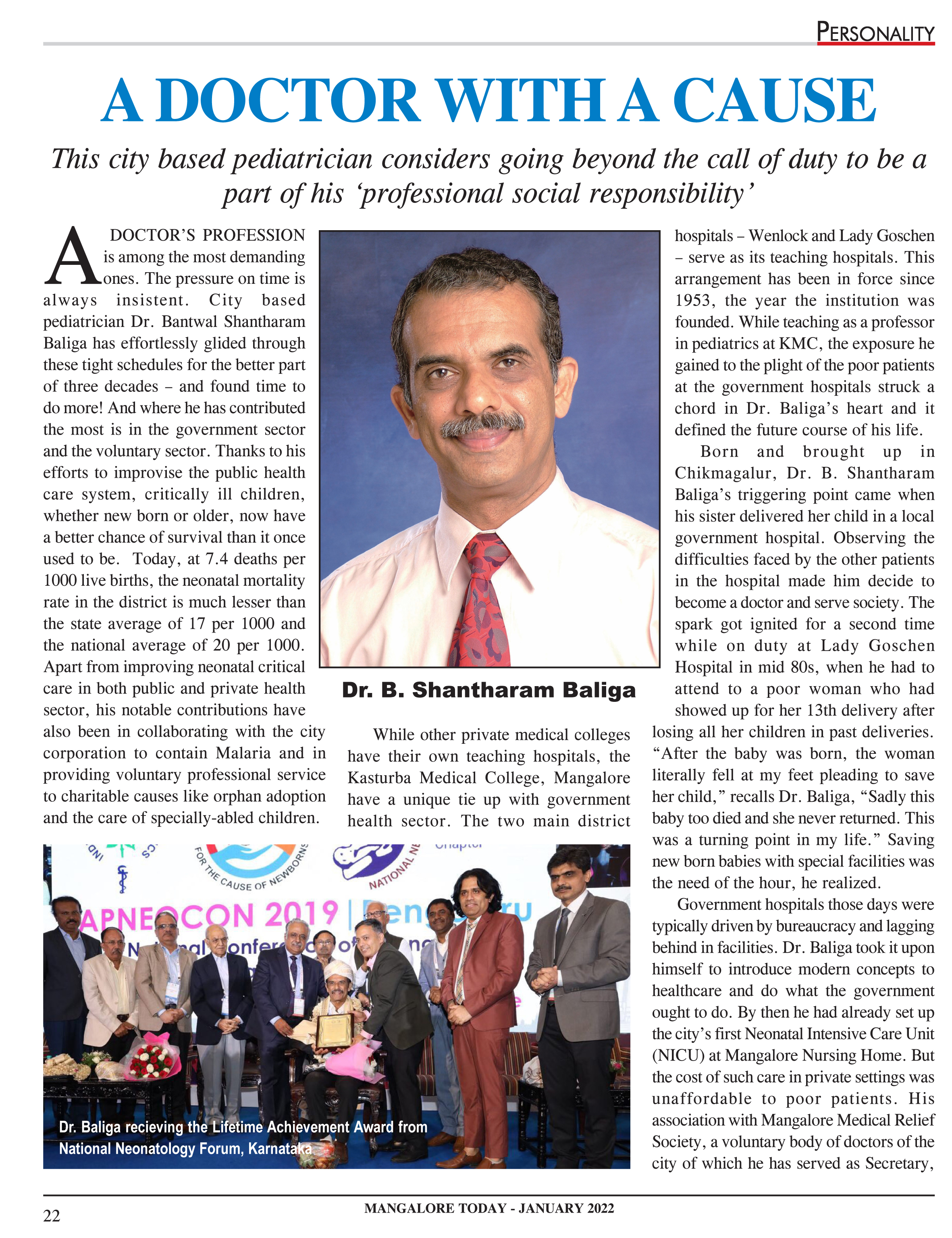 News 6